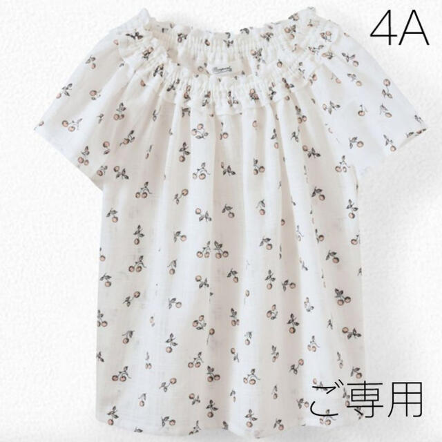 ＊ご専用＊ 新品未使用  Bonpoint  ブラウス  4Aキッズ服女の子用(90cm~)