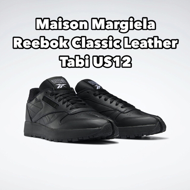 Margiela Reebok メゾンマルジェラ リーボック TABI靴/シューズ