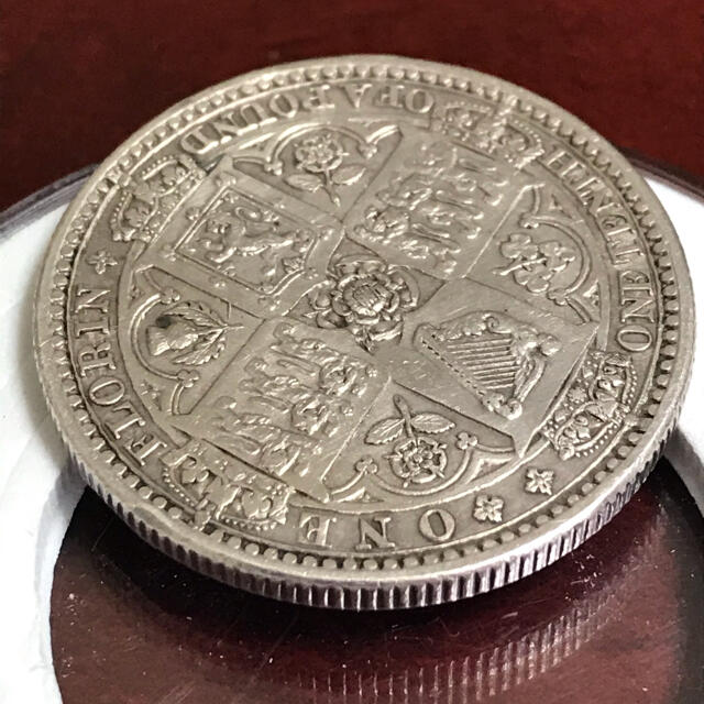 イギリス　ゴッドレスフローリン銀貨　1849