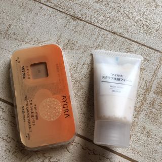 ムジルシリョウヒン(MUJI (無印良品))の無印良品 スクラブ洗顔フォーム 30g(洗顔料)