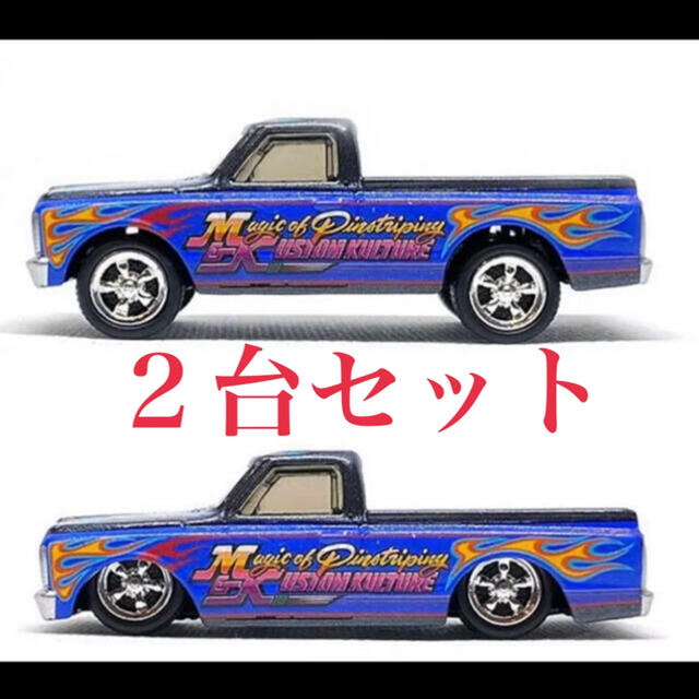 Hot Wheels 2021コンベンション限定 1969 CHEVY C-10