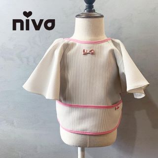 niva お食事エプロン　スタイ(お食事エプロン)