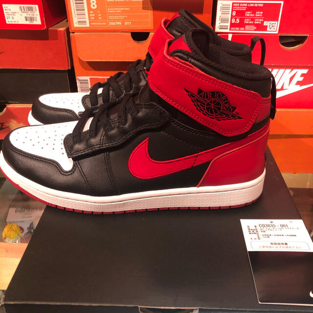 NIKE AIR JORDAN 1 FLYEASE 1