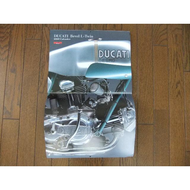 Ducati(ドゥカティ)のドカティ　２００９年　カレンダー 自動車/バイクのバイク(カタログ/マニュアル)の商品写真