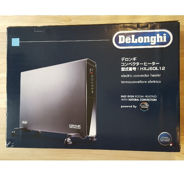 DeLonghi(デロンギ)の新品未開封　DeLonghi デロンギコンベクターヒーター HXJ60L12 スマホ/家電/カメラの冷暖房/空調(オイルヒーター)の商品写真