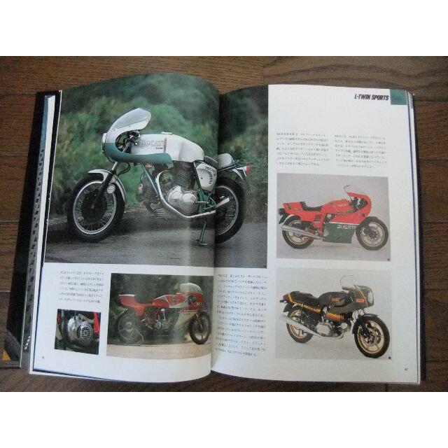 Ducati （TheBike別冊）の通販 by カンパネラ's shop｜ドゥカティならラクマ - THE DUCATI 全品5倍