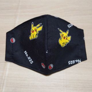 ポケモン(ポケモン)のちー様　専用ページ(その他)