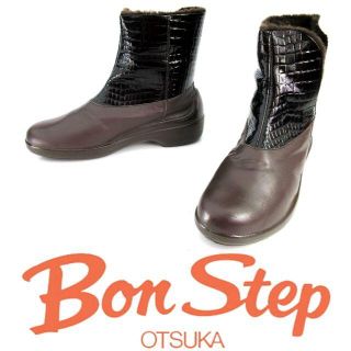 22.5cm 👢撥水 ショートブーツ 雨雪 防寒 茶 5582BR22.5(ブーツ)