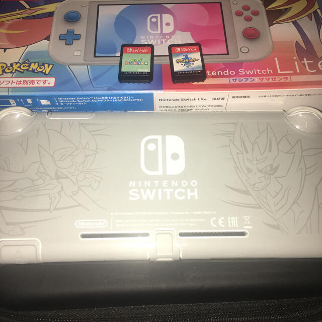 Nintendo Switch ニンテンドースイッチライト ザシアン ザマゼンタ どう森ポケモン付 の通販 By West S Shop ニンテンドースイッチならラクマ Nintendo Switch ニンテンドースイッチライト ザシアン ザマゼンタ どう森ポケモン付 の通販 By West S Shop ニンテンドースイッチならラクマ