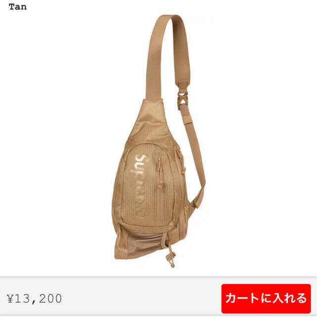 supreme sling bag Tan