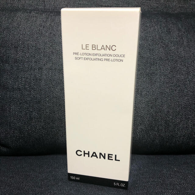 新品未開封☆ CHANEL ルブラン　プレローション