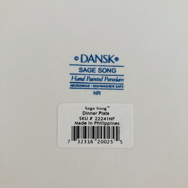 DANSK(ダンスク)のゆき様専用【新品未使用】DANSK  ダンスク  ディナープレート 大皿28cm インテリア/住まい/日用品のキッチン/食器(食器)の商品写真