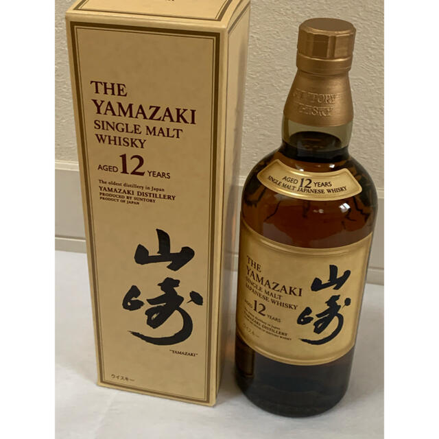 山崎12年　２本ウイスキー