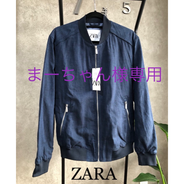 ZARA 異素材コンビブルゾン