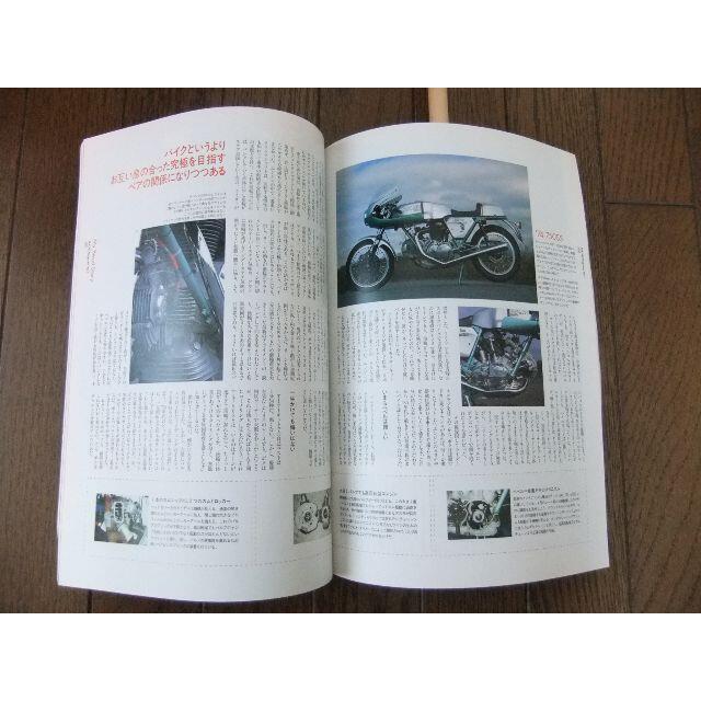 Ducati(ドゥカティ)の「DUCATI」 　Magazine(RIDERS CLUB別冊） 自動車/バイクのバイク(カタログ/マニュアル)の商品写真