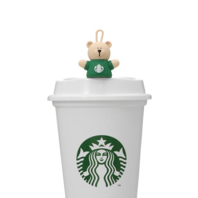 STARBUCKS リユーザブルカップ専用ドリンクホールキャップベアリスタ ２点