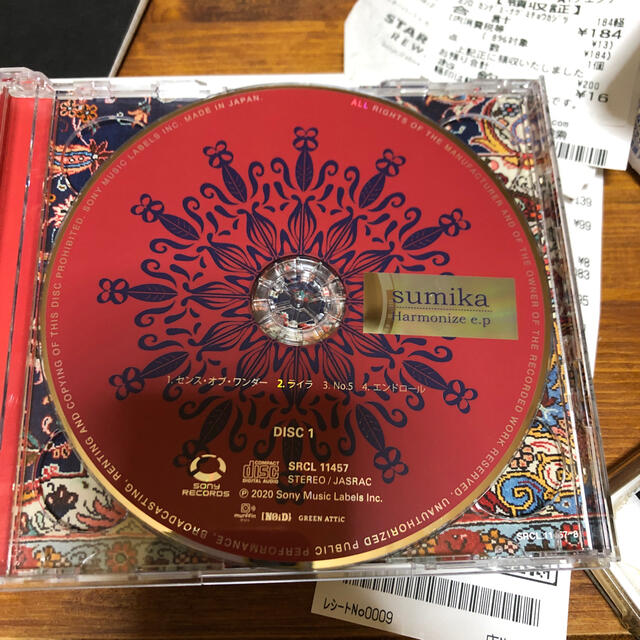 sumika Harmonize e.p（初回生産限定盤） エンタメ/ホビーのCD(ポップス/ロック(邦楽))の商品写真