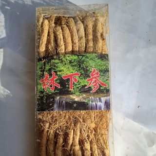 天然物高麗人参長白山特産品林下人参250㌘(その他)