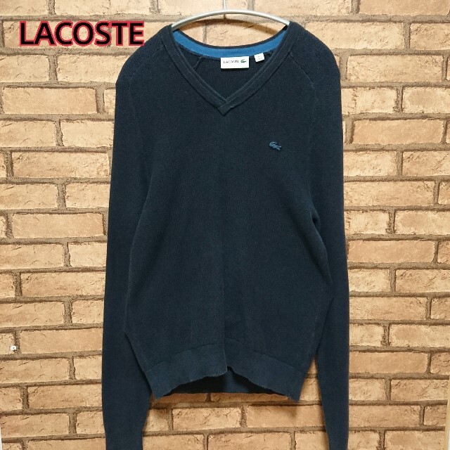 LACOSTE(ラコステ)のLACOSTE ラコステ メンズ Vネック ニット メンズのトップス(ニット/セーター)の商品写真