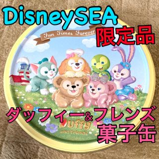 ディズニー(Disney)の【東京ディズニーシー限定】ダッフィー＆フレンズ Say cheese! 缶のみ(キャラクターグッズ)