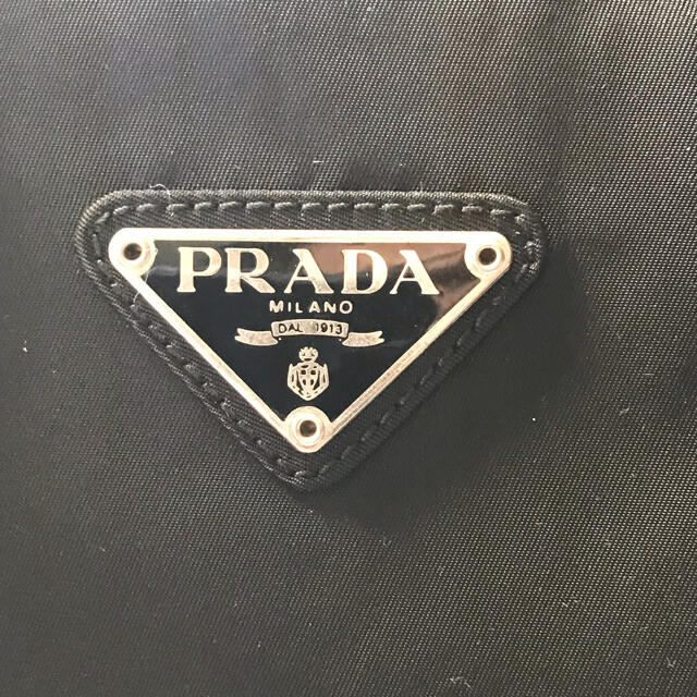 PRADA - プラダ  リュック　バックパック　黒