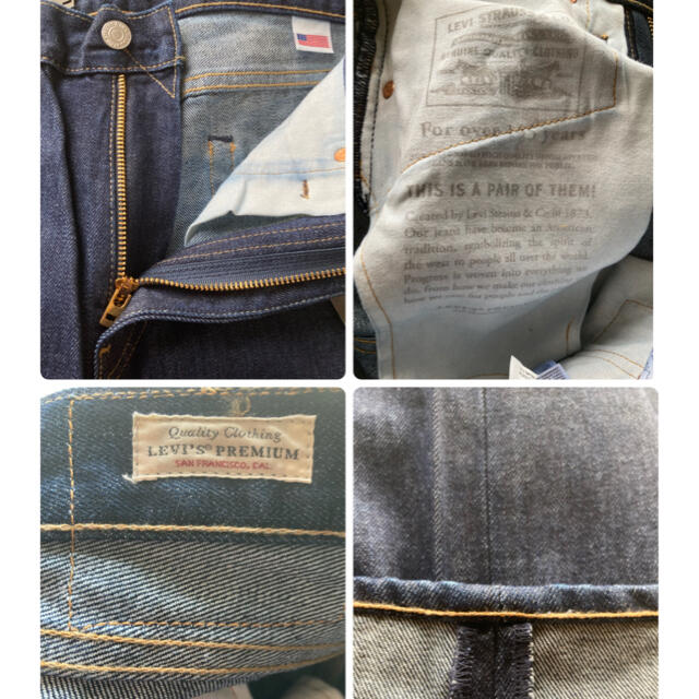 リーバイス 511 30インチ Levi's 14OZ MADE IN USA | www.innoveering.net