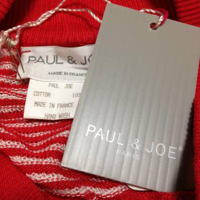 PAUL & JOE(ポールアンドジョー)の処分！ ★PAUL&JOE★可愛い ボーダーニット 2 レッド レディースのトップス(ニット/セーター)の商品写真