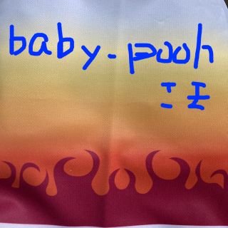 baby._.pooh様専用(その他)