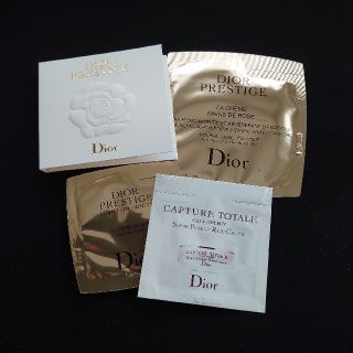 ディオール(Dior)のDiorスキンケアサンプル(サンプル/トライアルキット)