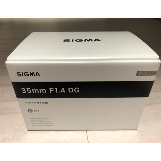 【2本】SIGMA 35mm F1.4 DG HSM Art ソニーEマウント 3