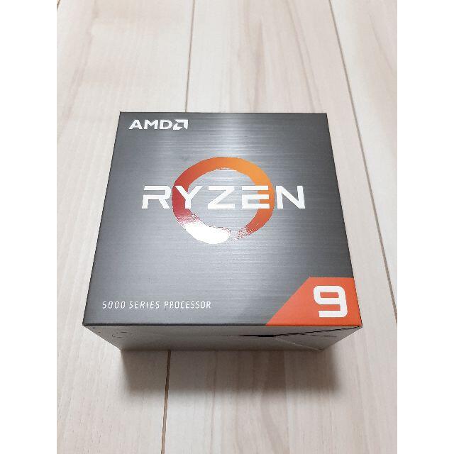 未開封 AMD Ryzen 9 5900X BOX CPU