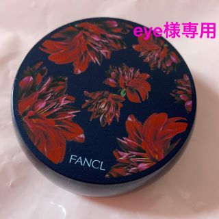 ファンケル(FANCL)のファンケル　エッセンスイン　フェイスパウダー(フェイスパウダー)