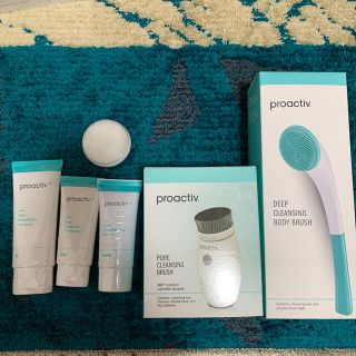 プロアクティブ(proactiv)のプロアクティブ 30日セット 【新品未開封】(洗顔料)