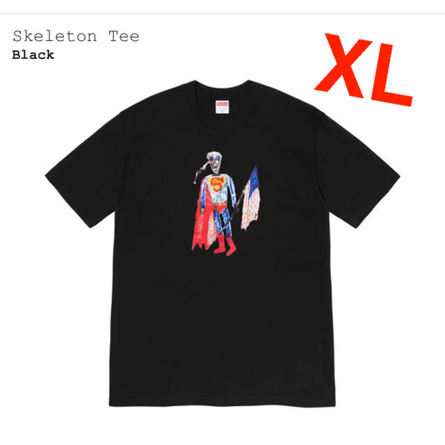 Supreme skeleton Tee シュプリーム Tシャツ