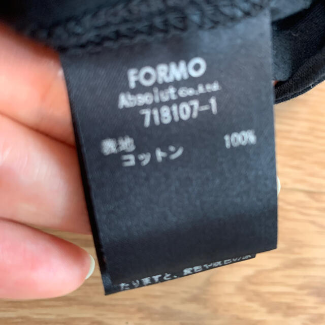 Drawer(ドゥロワー)のFORMO  フォルモ　Tシャツ　新品 レディースのトップス(Tシャツ(半袖/袖なし))の商品写真