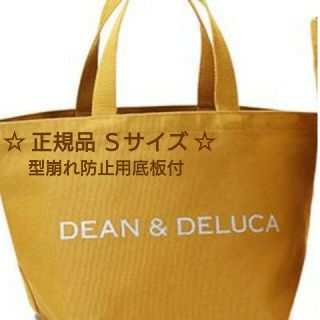 ディーンアンドデルーカ(DEAN & DELUCA)のDEAN&DELUCA チャリティートートバッグ 底板付(トートバッグ)