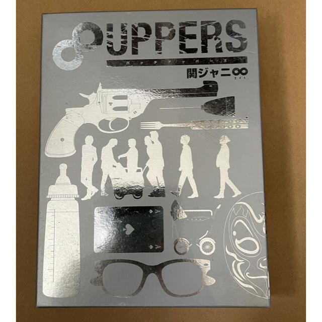 関ジャニ∞(カンジャニエイト)の関ジャニ∞ 8UPPERS 初回限定Special盤 エンタメ/ホビーのCD(ポップス/ロック(邦楽))の商品写真