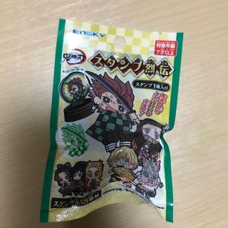 鬼滅の刃　スタンプ烈伝　煉獄　新品未開封(キャラクターグッズ)