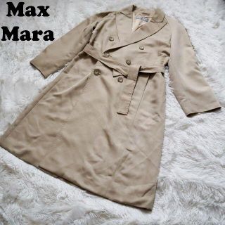 マックスマーラ(Max Mara)のマックスマーラ Max Mara ロングトレンチコート スプリングコート ベルト(トレンチコート)