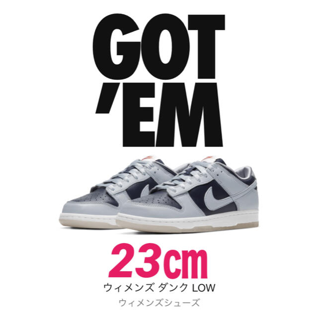 NIKE WMNS DUNK LOW  COLLEGE NAVY ダンク　ロー