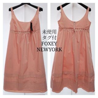 フォクシー(FOXEY)の【未使用】フォクシー　FOXEY NEWYORK　ワンピース　NJ080(ロングワンピース/マキシワンピース)