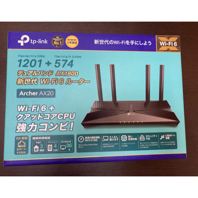 TP-Link ARCHER AX20 3年保証付き スマホ/家電/カメラのPC/タブレット(PC周辺機器)の商品写真