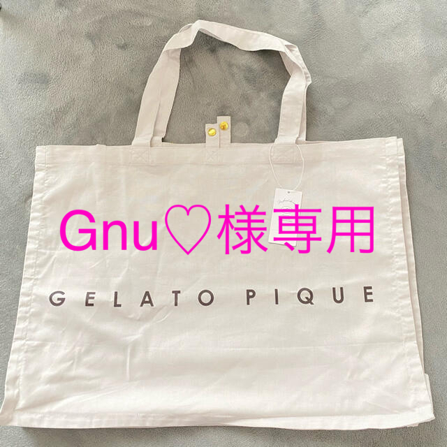 gelato pique(ジェラートピケ)のジェラートピケ 2021プレミアム福袋 バッグのみ レディースのバッグ(トートバッグ)の商品写真