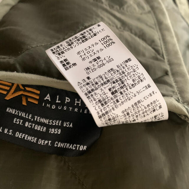 ALPHA INDUSTRIES /ボアコート/リバーシブル