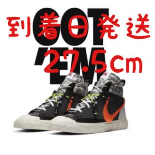 ナイキ(NIKE)のNIKE BLAZER MID READYMADE 27.5cm レディメイド(スニーカー)