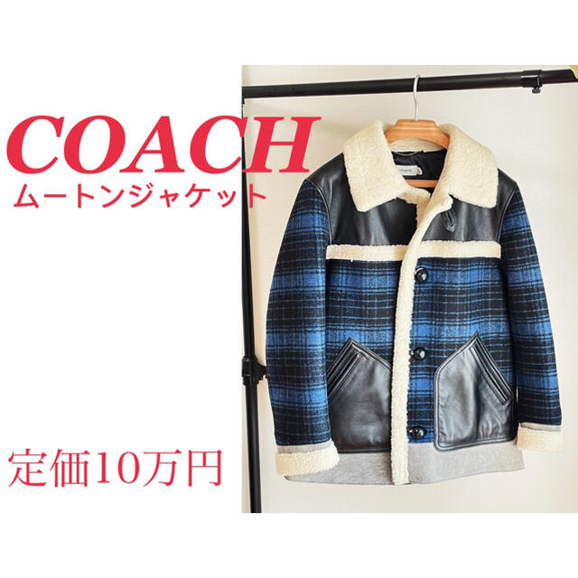 COACH(コーチ)のひでちゃん様専用 メンズのジャケット/アウター(ブルゾン)の商品写真