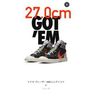 ナイキ(NIKE)のナイキ　ブレーザー　MID ×レディメイド(スニーカー)