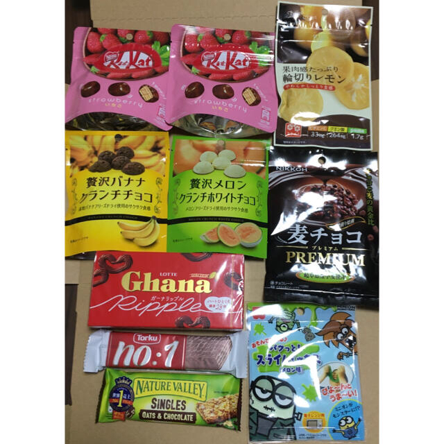 たこちゃん様専用　お菓子詰め合わせ 食品/飲料/酒の食品(菓子/デザート)の商品写真