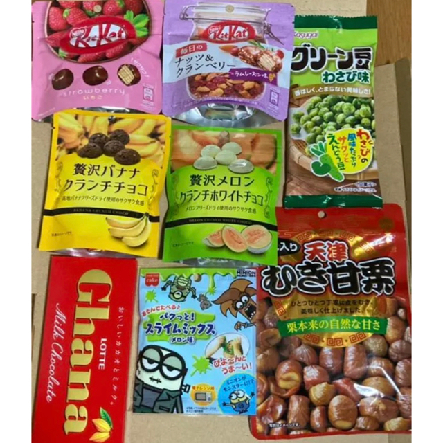 たこちゃん様専用　お菓子詰め合わせ 食品/飲料/酒の食品(菓子/デザート)の商品写真