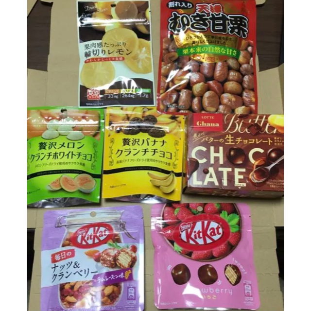 たこちゃん様専用　お菓子詰め合わせ 食品/飲料/酒の食品(菓子/デザート)の商品写真